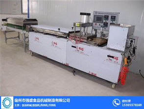 全自动烙馍机厂家 全自动烙馍机 强盛食品机械 图