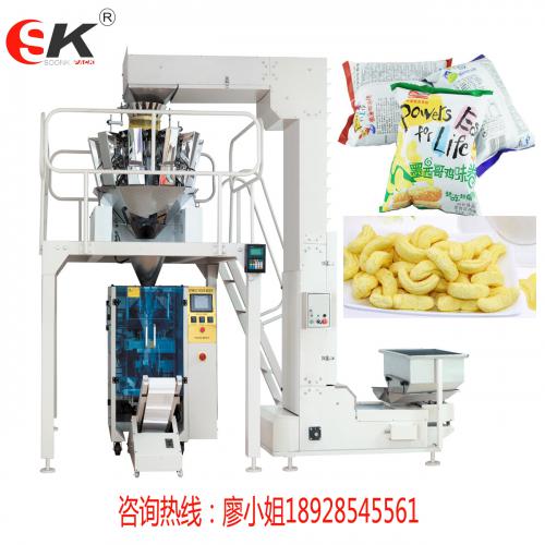 包装机械 产品列表第363页 