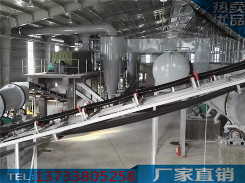 养殖户建个有机肥料生产厂需要多少钱的设备