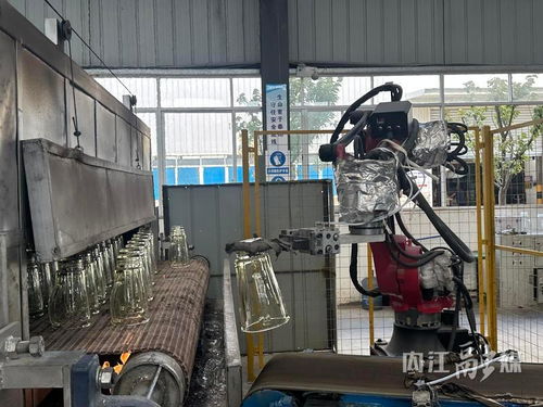 向 新 而行丨 智改数转 ,让内江这家企业能耗大大降低