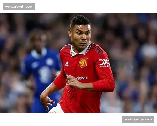 周薪 35 万镑续约！卡塞米罗铁心留曼联冲击世界杯