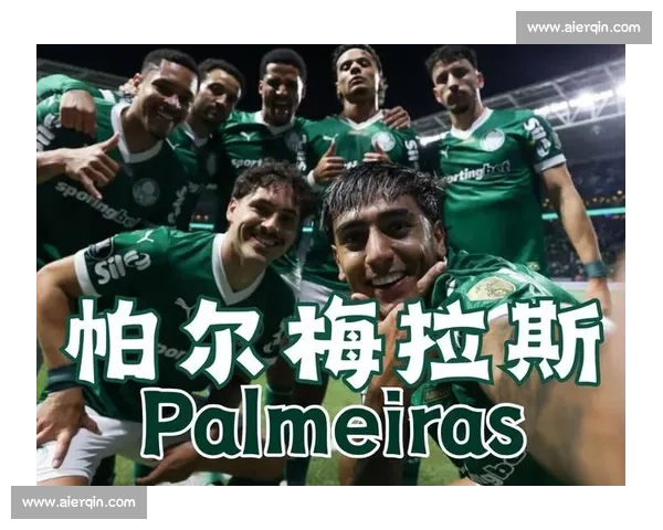 帕尔梅拉斯铁卫加时染红！116 分钟两黄变一红，10 人应战惊险晋级世俱杯八强